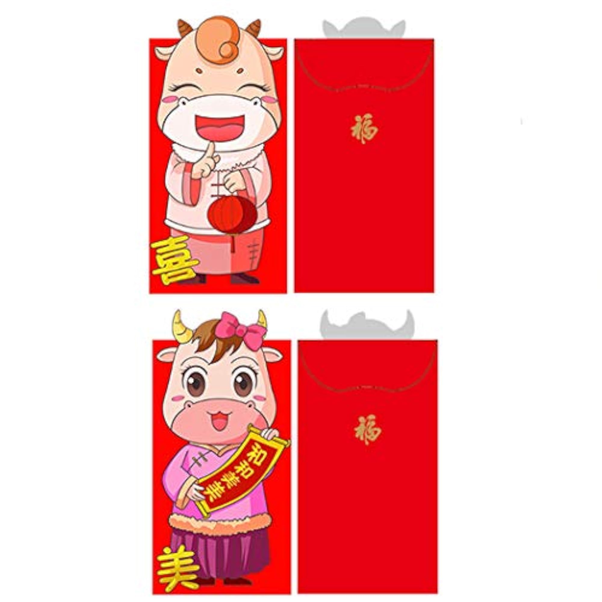 24PCS 2021 Chinese Ox Year Money Packet Set